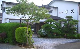 Family Ryokan Kawakyu With Showa Retro, Private Hot Spring